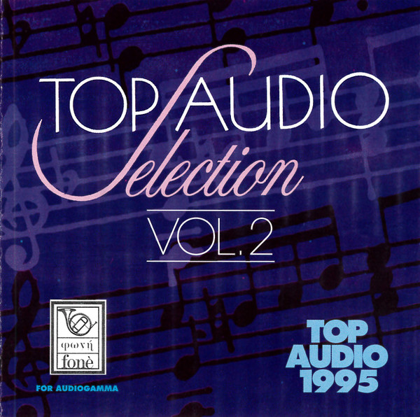 Top Audio Selection Vol. 2 - Top Audio 1995