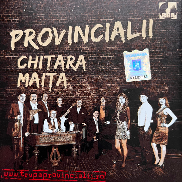 Chitara Maița