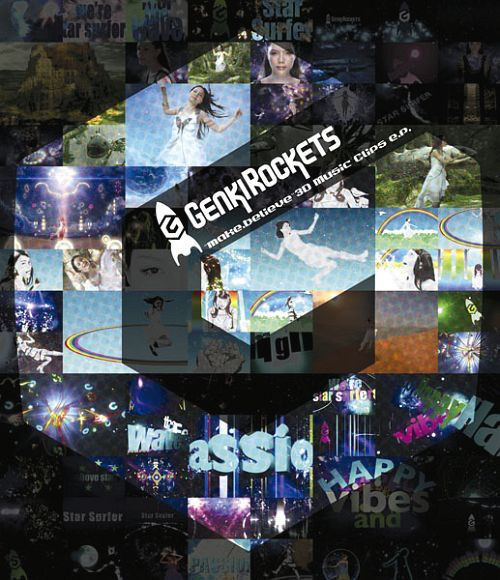 "make.believe" 3D Music Clips e.p.