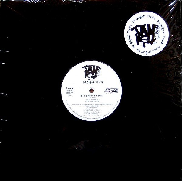 Soul Search'n (Remix)