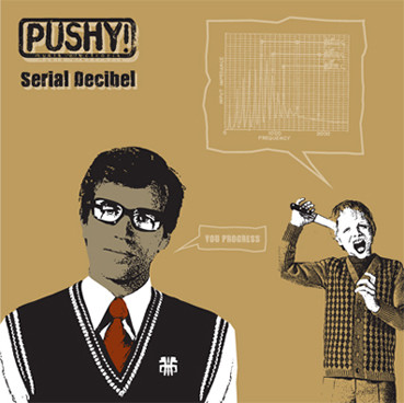 Serial Decibel