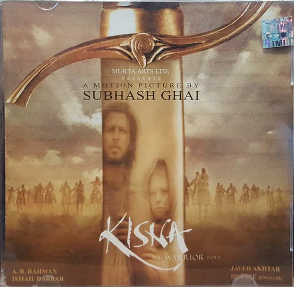 Kisna - The Warrior Poet 