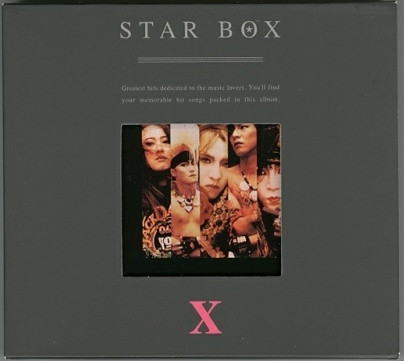 Star Box