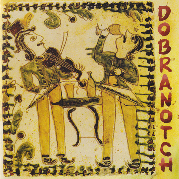 Dobranotch