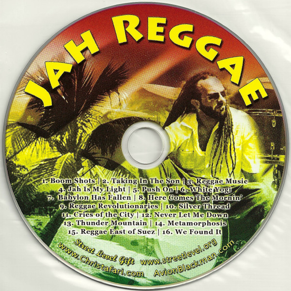 Jah Reggae