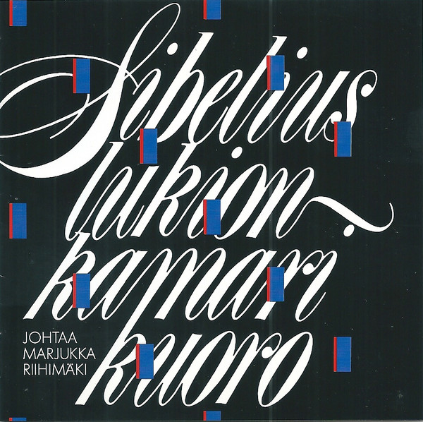 Sibelius-Lukion Kamarikuoro