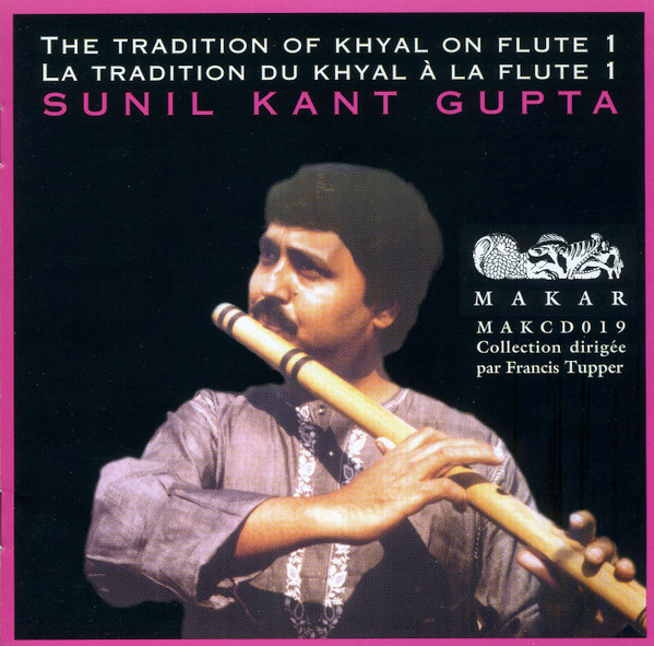 The Tradition Of Khyal On Flute / La Tradition Du Khyal À La Flute 1