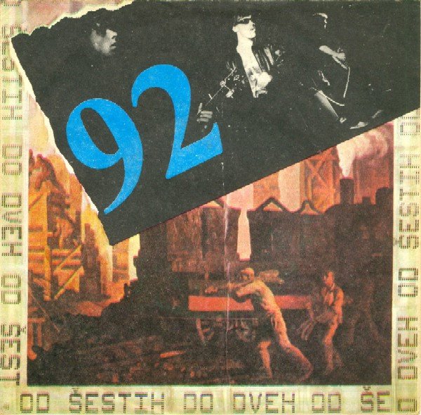 Od Šestih Do Dveh / Tujci
