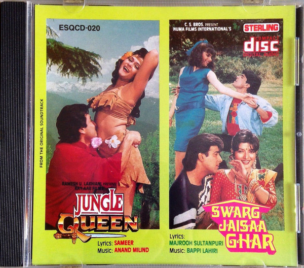 Songs Of "Jungle Queen" & "Swarg Jaisaa Ghar"