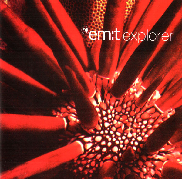 Em:t Explorer