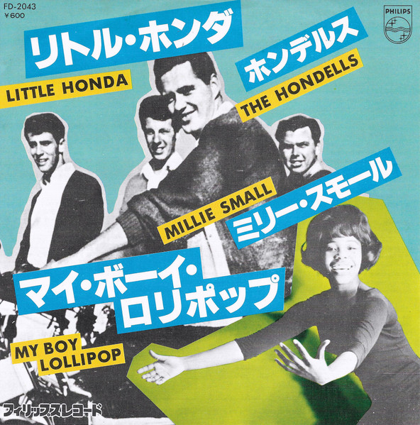 リトル・ホンダ = Little Honda / マイ・ボーイ・ロリポップ = My Boy Lollipop