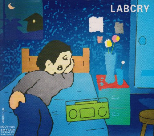 Labcry