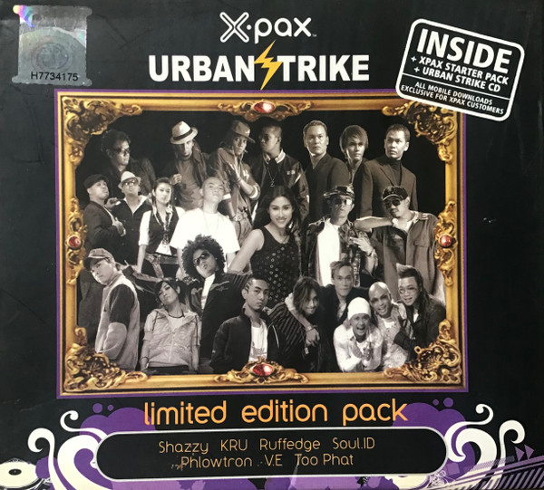 X-Pax Urban Strike ..with Ella
