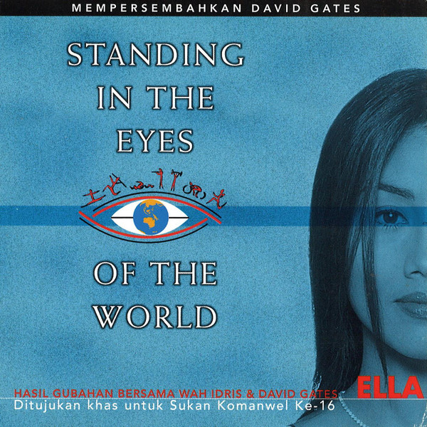 Standing In The Eyes Of The World