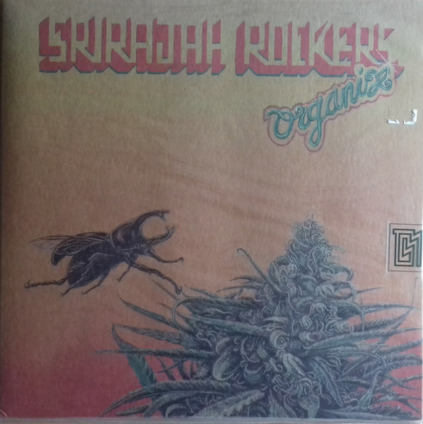 Organix