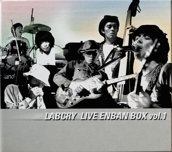 Live Enban Box Vol.1 = Live円盤Box Vol.1