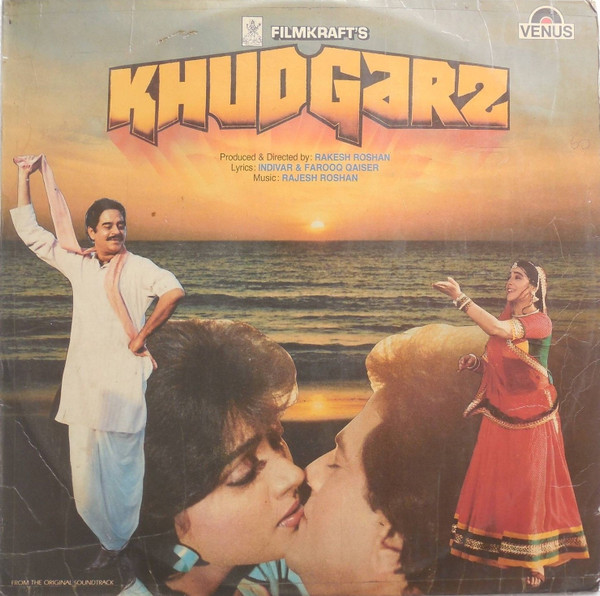 Khudgarz
