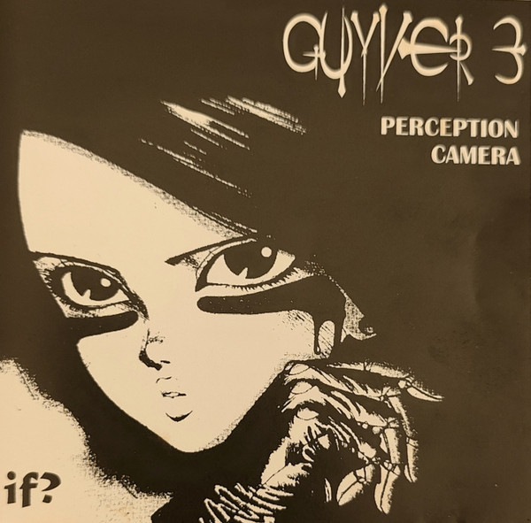 Perception Camera