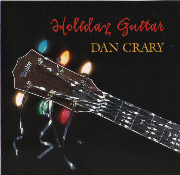 Holiday Guitar