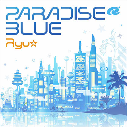 Paradise Blue