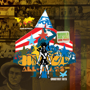 Botanica All-Stars Greatest Hits
