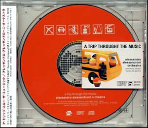 A Trip Through The Music