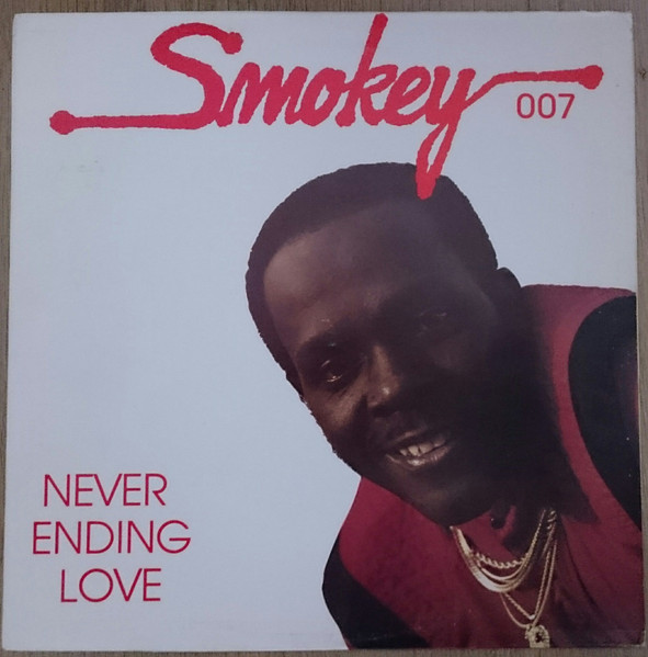 Never Ending Love