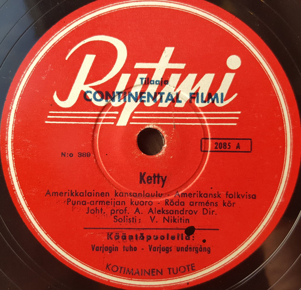 Ketty / Varjagin Tuho