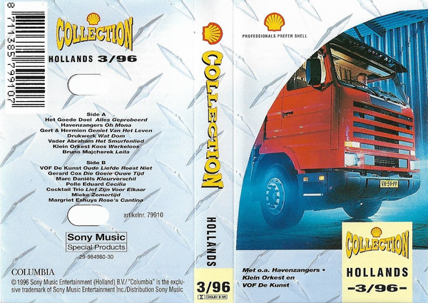 Shell Collection Hollands 3/96