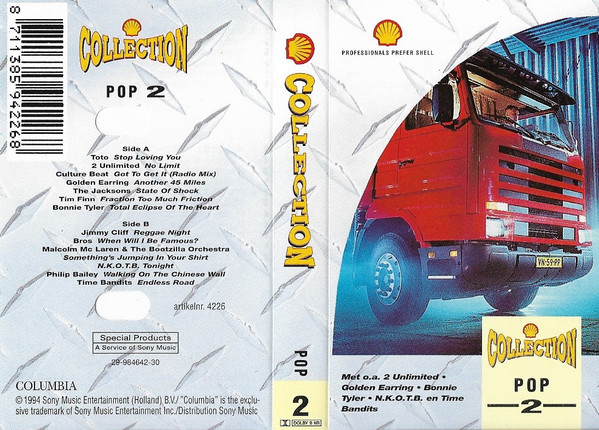 Shell Collection Pop 2