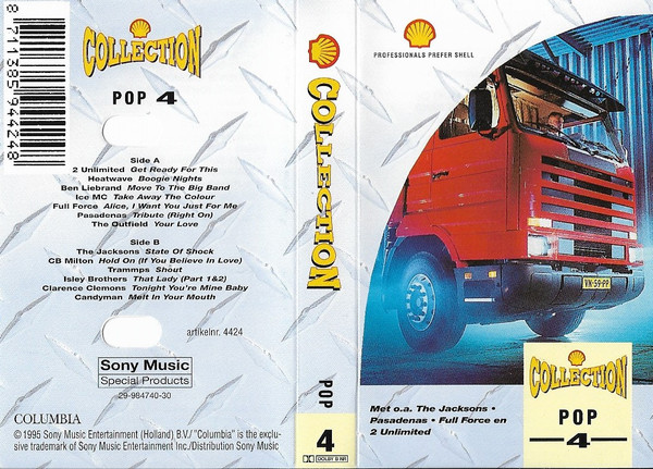 Shell Collection Pop 4