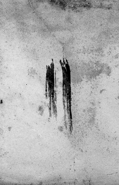 II