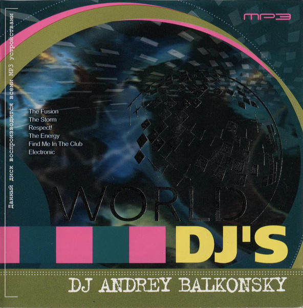 World Dj's
