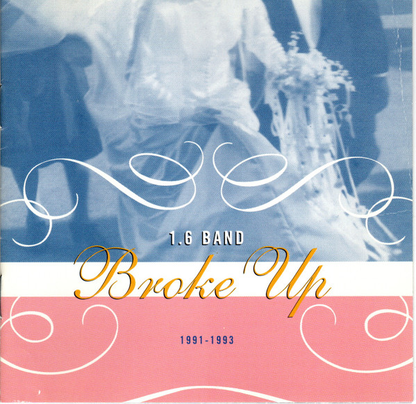 Broke Up