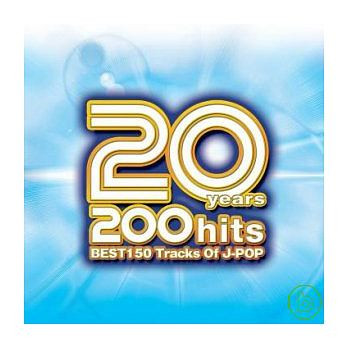 20 Years 200 Hits (Best 150 Tracks Of J-Pop)