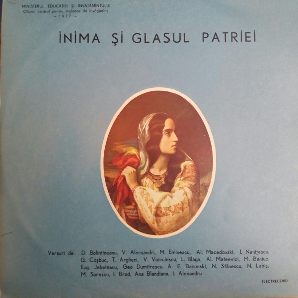 Inima Și Glasul Patriei
