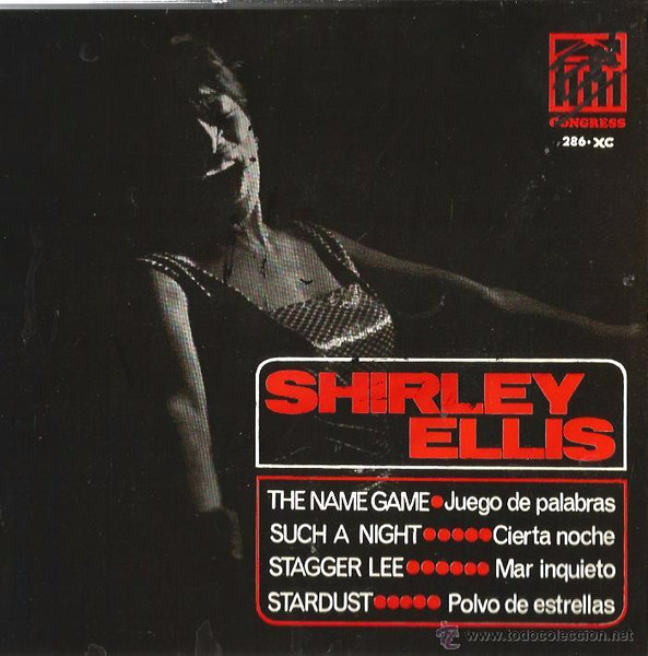 The Name Game = Juego De Palabras