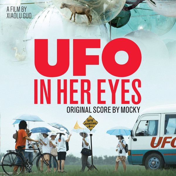 UFO In Her Eyes