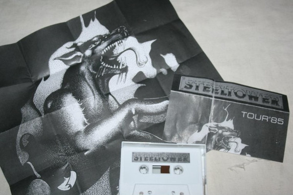Tour 1985 Demo