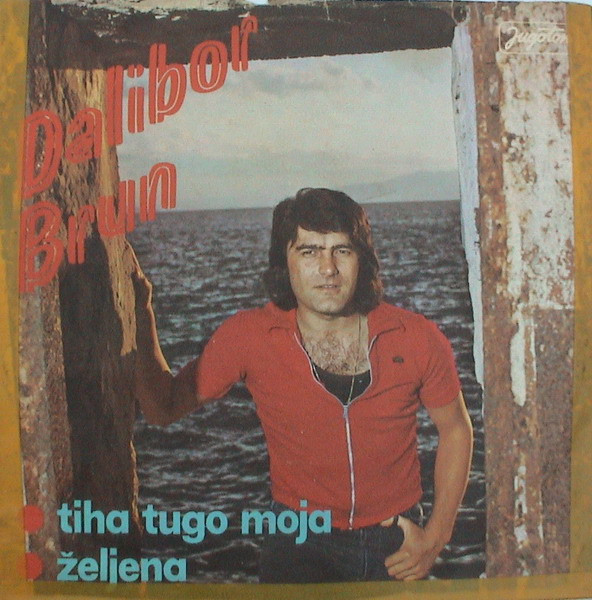 Tiha Tugo Moja / Željena