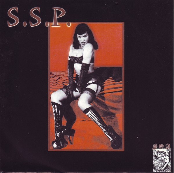 S.S.P. / Dudman