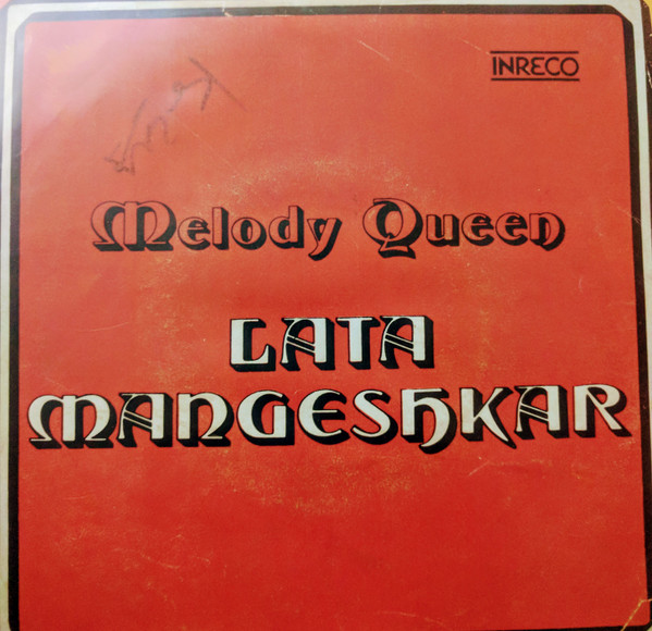 Melody Queen