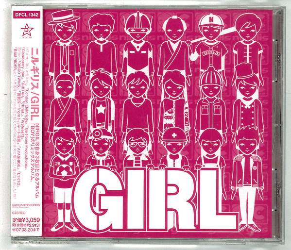 Girl