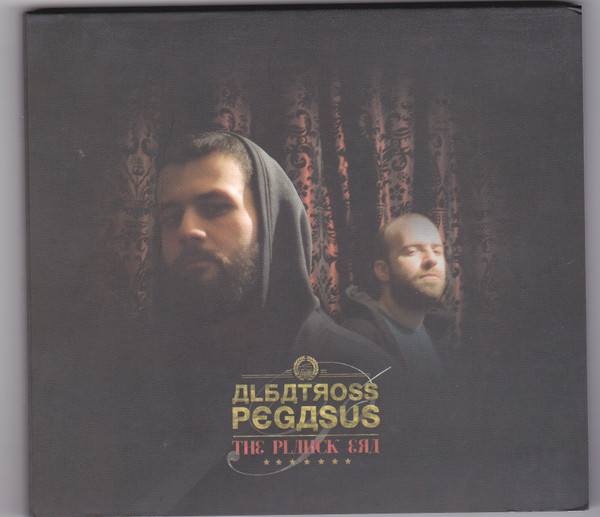 Albatross & Pegasus - The Planck Era