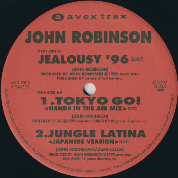 Jealousy '96