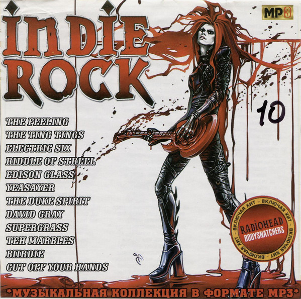 Indie Rock