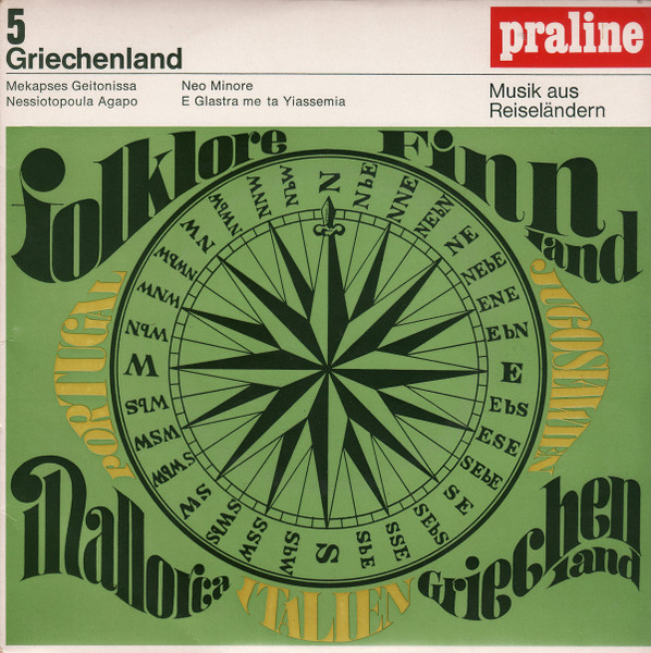 Musik Aus Reiseländern 5: Griechenland