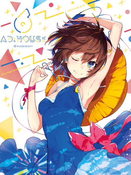 AD:House 6