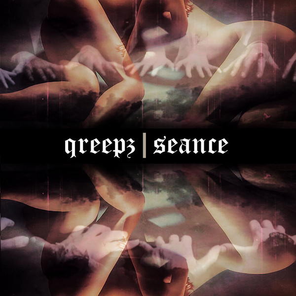 Séance 