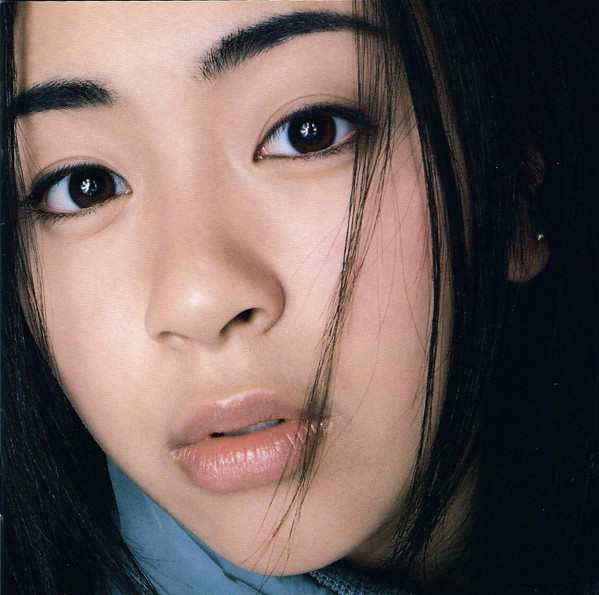 First Love